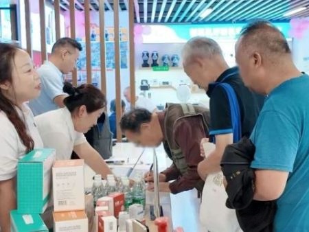 凯尔家护
