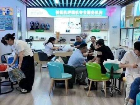 凯尔家护
