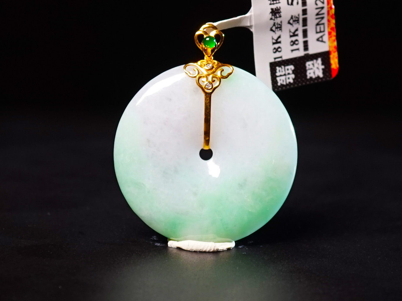盛唐玉石