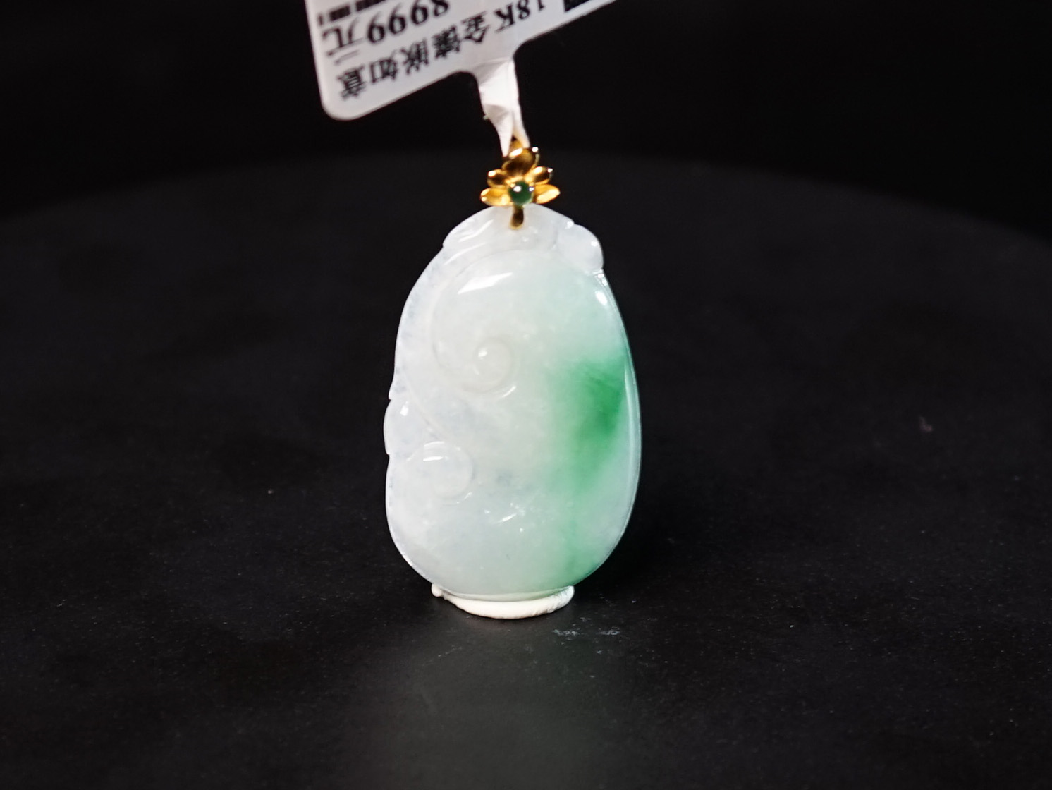 盛唐玉石