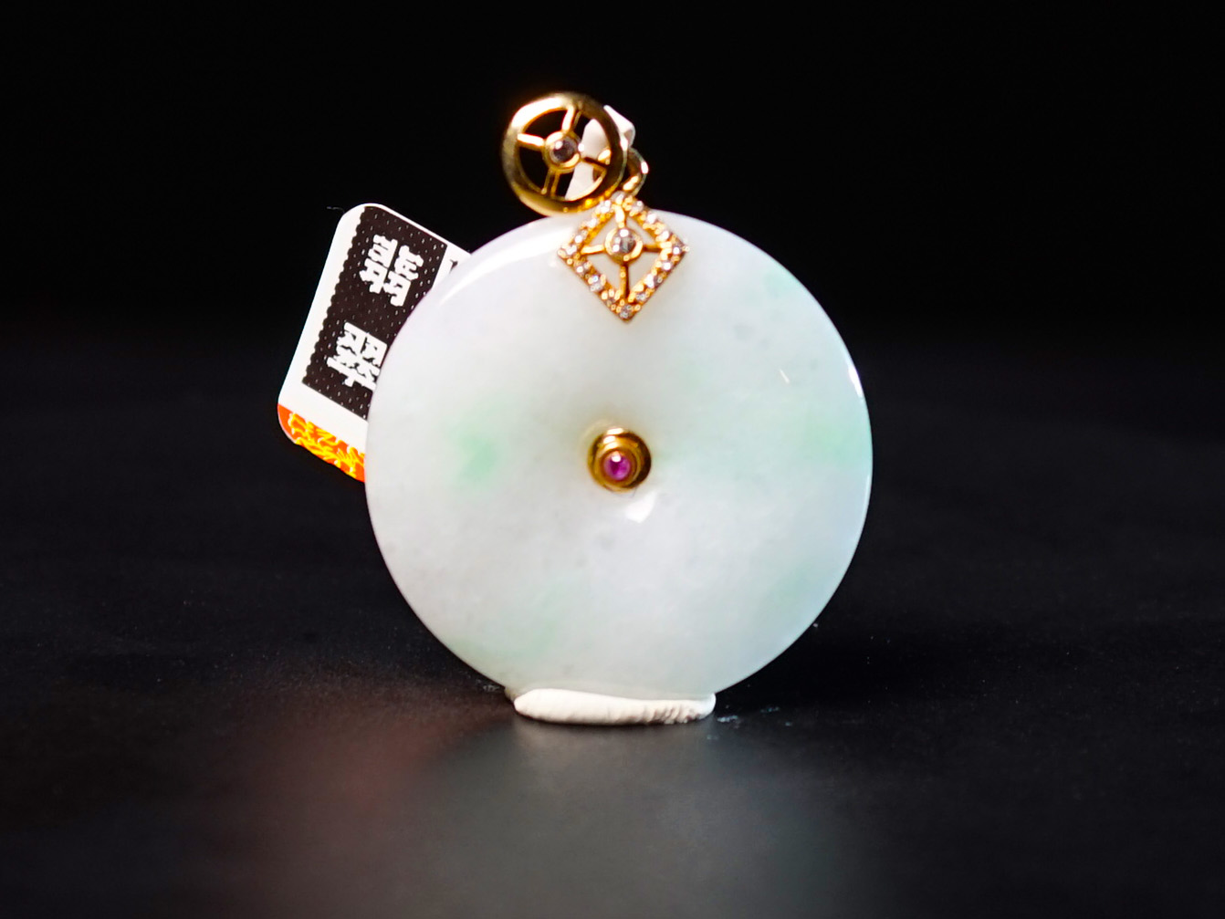 盛唐玉石