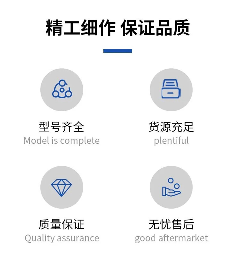 XLA/XLB侧板电机