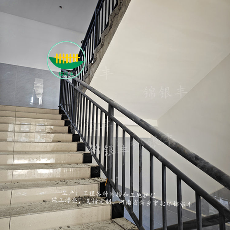 楼梯扶手