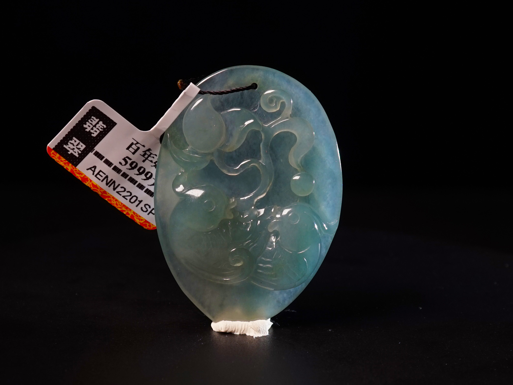 盛唐玉石