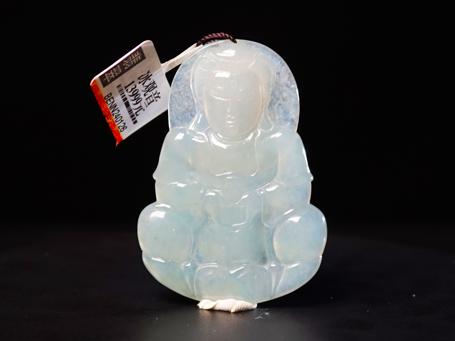 盛唐玉石