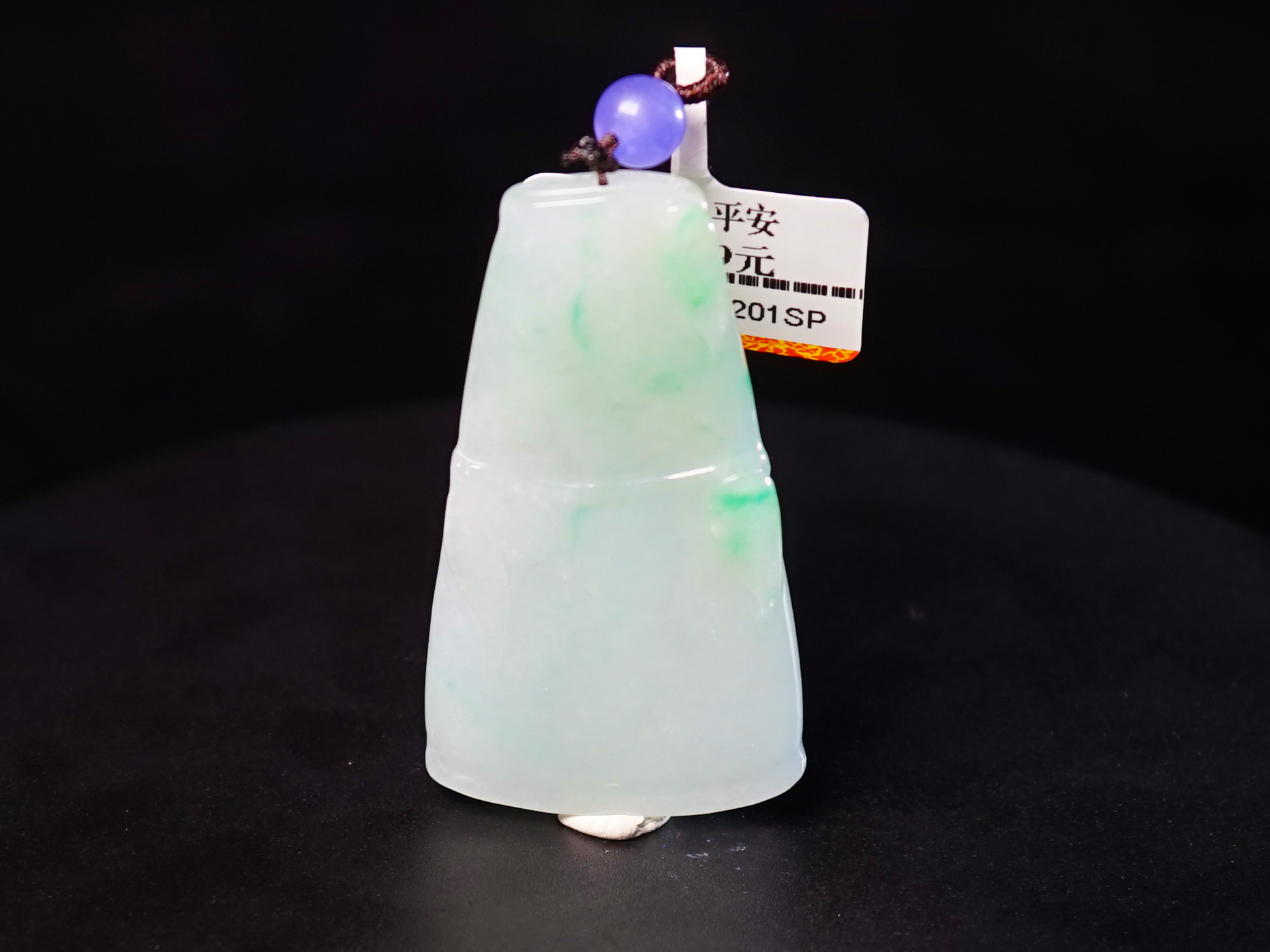 盛唐玉石