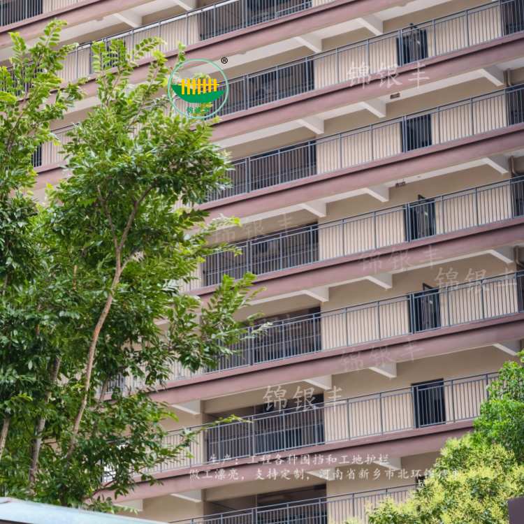 阳台护栏