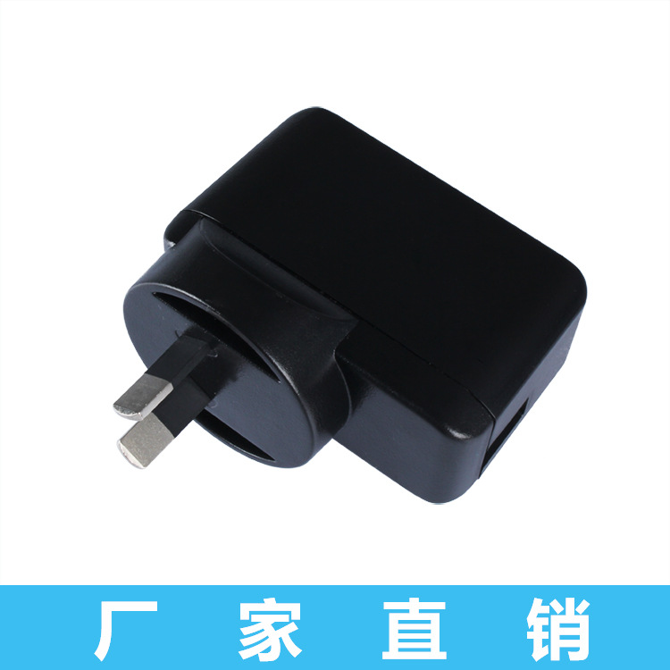 1790141765221652.jpg Charger
