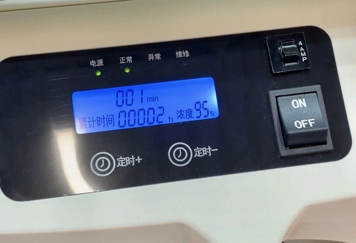 制氧机