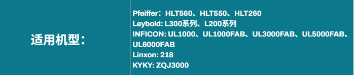 1790479257320234.png 不锈钢真空法兰转接板
