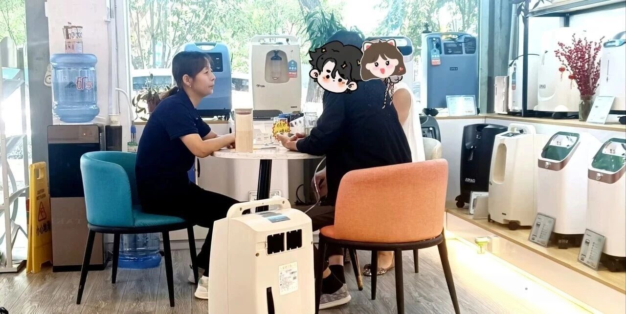 凯尔家护