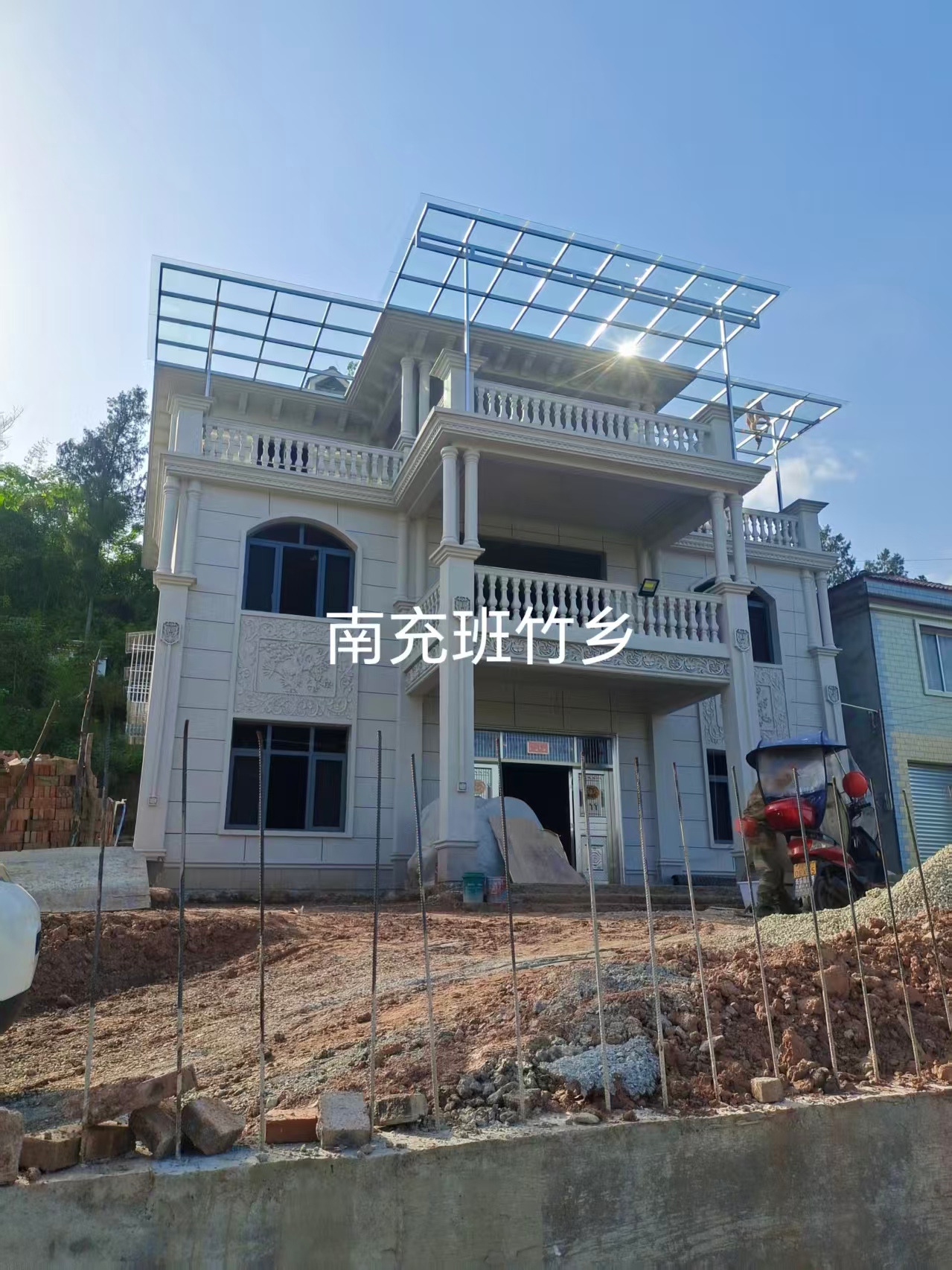 自建房