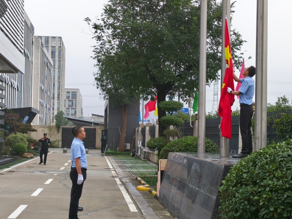 西安市永寿商会