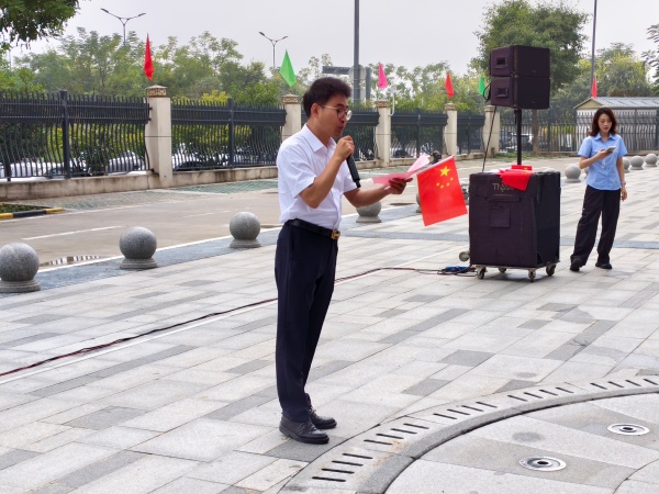 西安市永寿商会