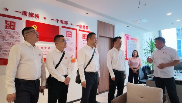 1790751841895403.jpg 西安市永寿商会