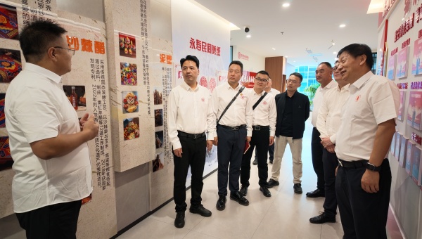 1790751875296152.jpg 西安市永寿商会