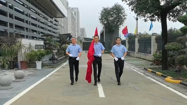 西安市永寿商会