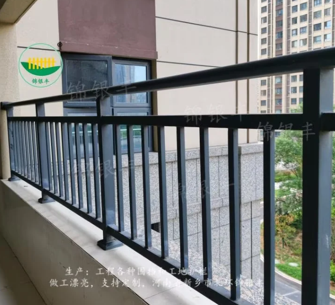 锌钢阳台护栏