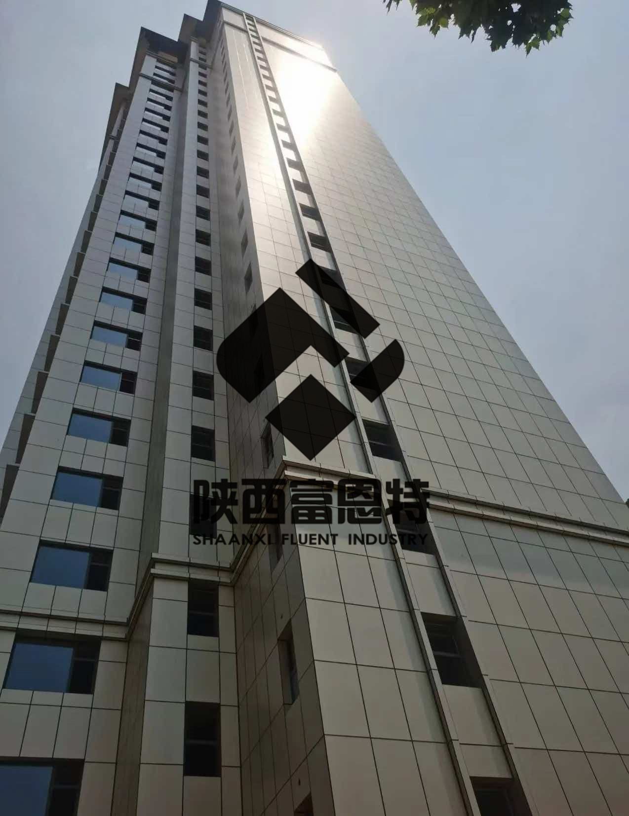 保温装饰一体板