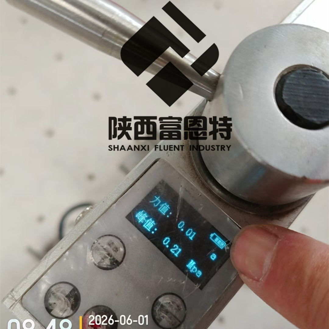 陕西西安一体板厂家