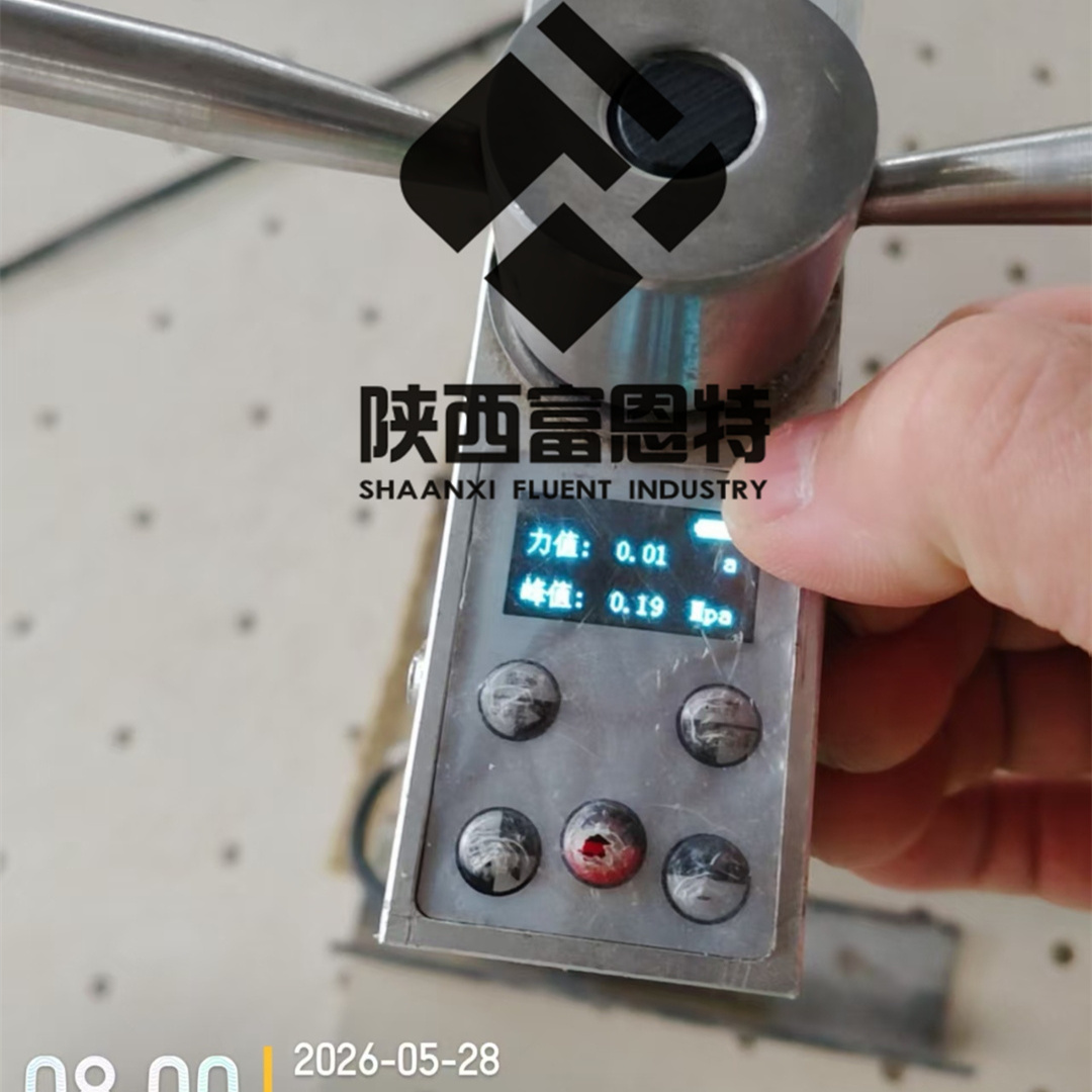 陕西西安保温装饰一体板