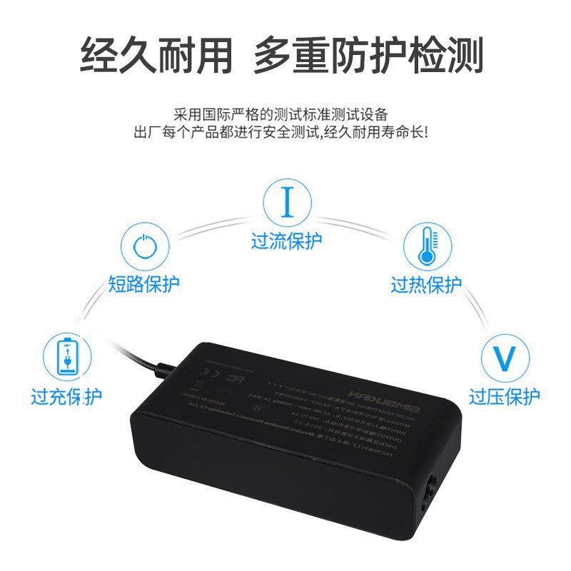 1791442885878550.jpg Power Adapter
