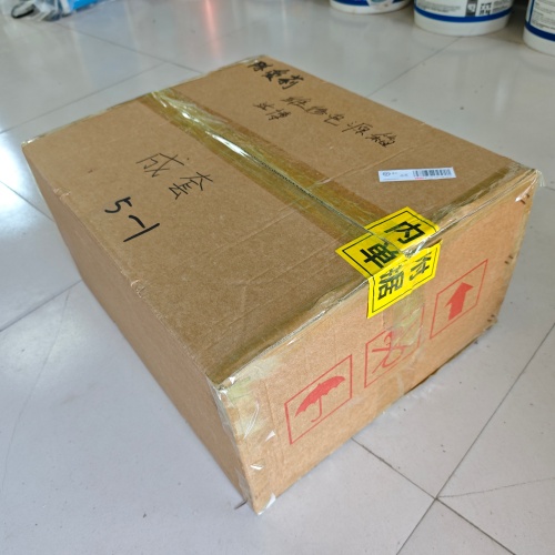 电源箱