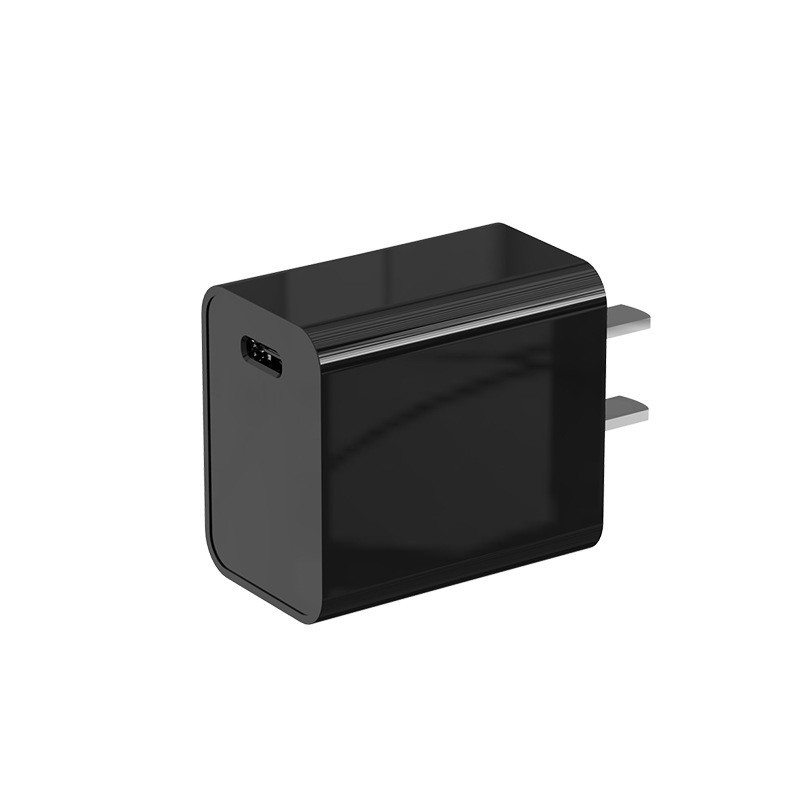 1791514053354148.jpg fast charger