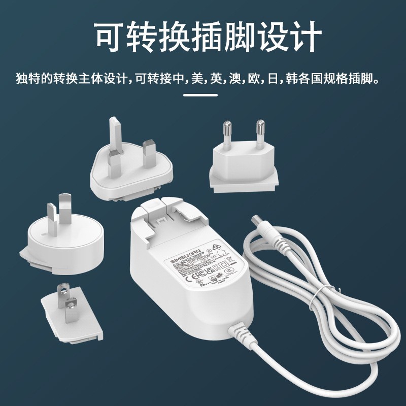 1791514897185017.jpg Adapter