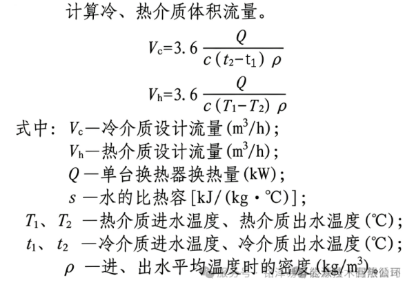 1791530312350307.png 陕西铭泽易昇能源技术有限公司