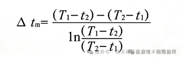 1791530334127942.png 陕西铭泽易昇能源技术有限公司