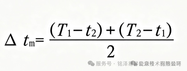 1791530345367015.png 陕西铭泽易昇能源技术有限公司