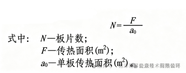 1791530390855109.png 陕西铭泽易昇能源技术有限公司