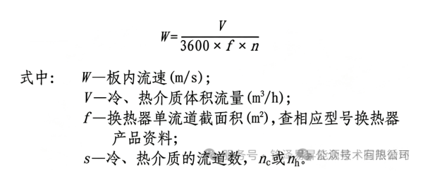 1791530466453969.png 陕西铭泽易昇能源技术有限公司