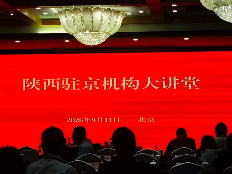 张培合