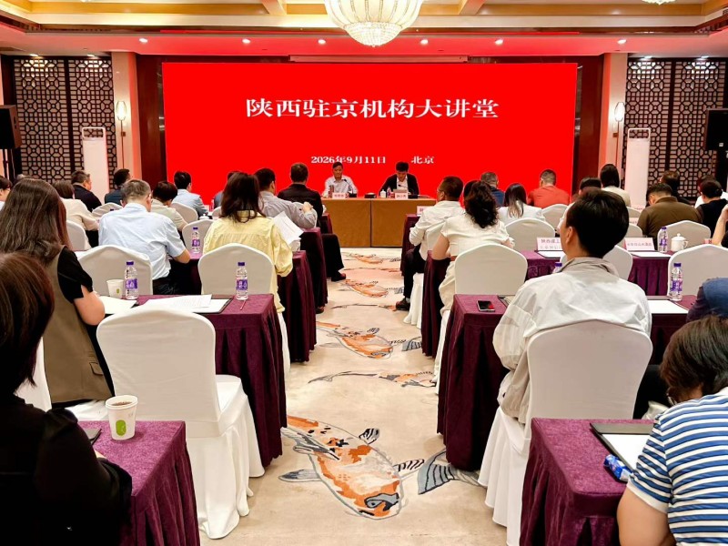 张培合