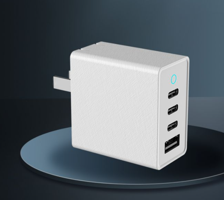 1791618590397963.png fast charger