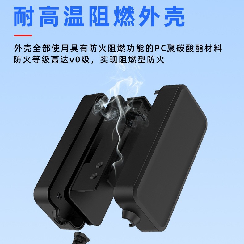 1791619713529323.jpg Power Adapter