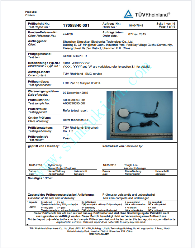 1791793797199074.png Test Report