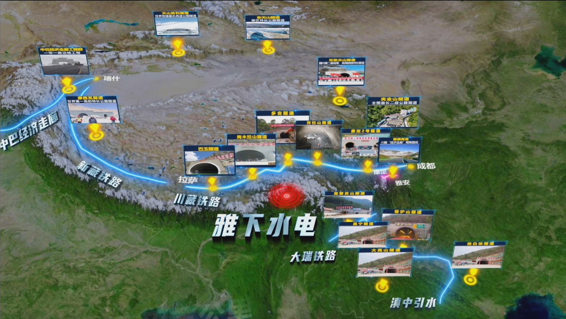大陆地质版块运动动画