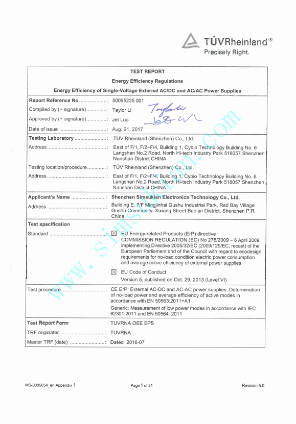 1791795224816993.png Test Report