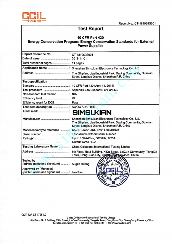 1791795524194161.png Test Report