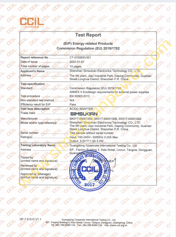 1791795733818471.png Test Report