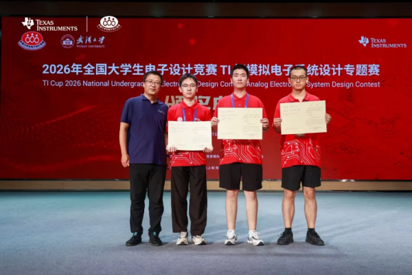 1791874752301722.png 陕西省电源学会