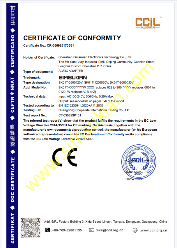1791957698337193.png Certificate
