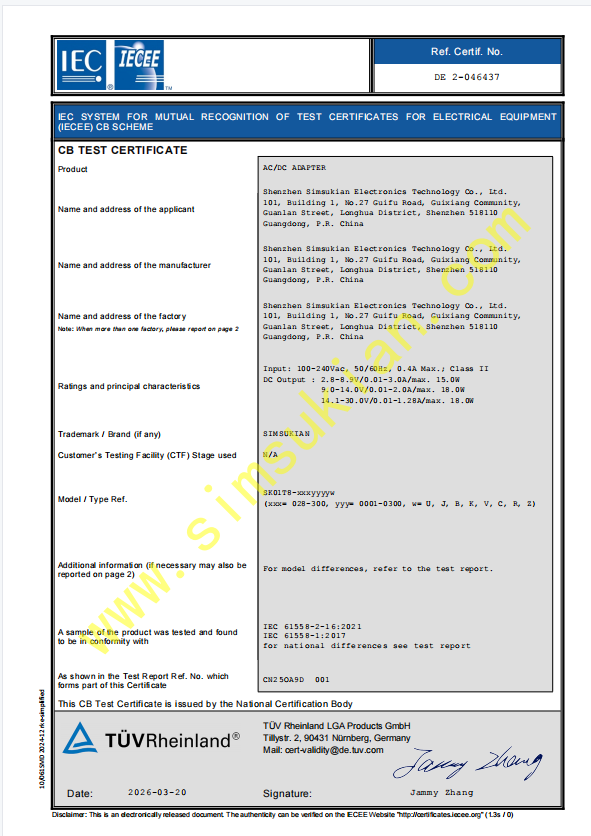 1791958334190087.png Certificate