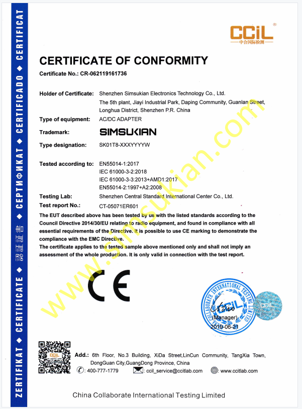 1791958503928806.png Certificate of Conformity