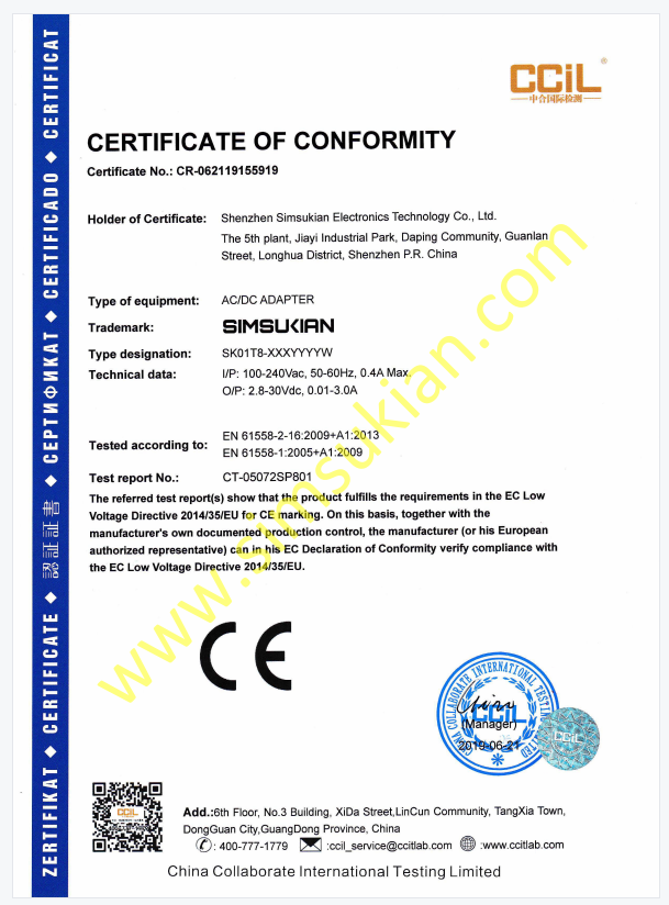 1791960856232294.png Certificate of Conformity
