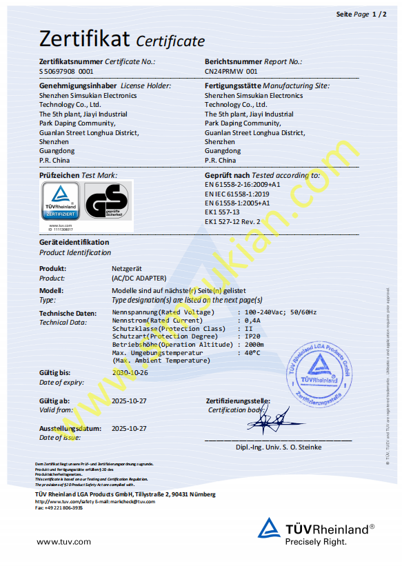 1791960967258700.png Certificate