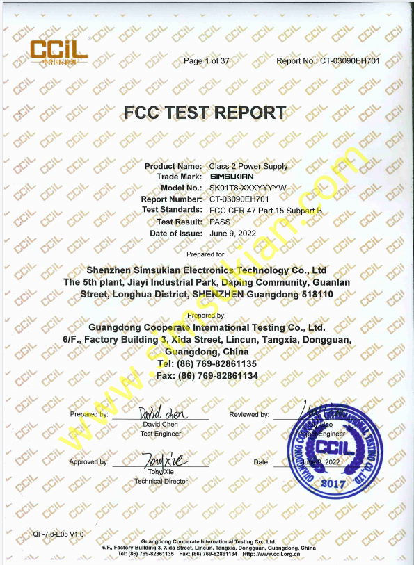 1791961297826886.png Test Report